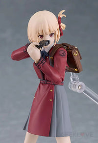 Figma Chisato Nishikigi