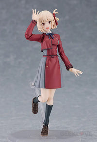 Figma Chisato Nishikigi