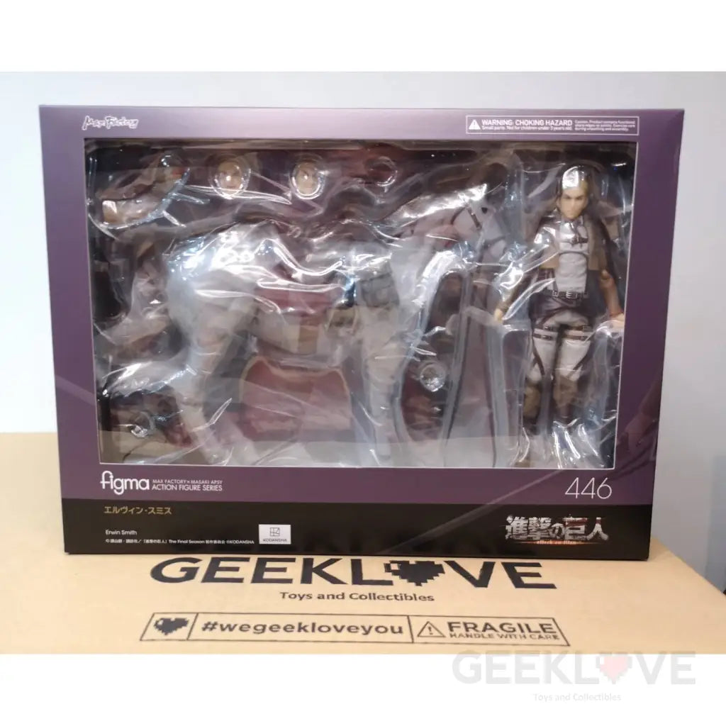 Figma Erwin Smith (Re-Run) Preorder