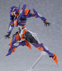 Figma Gridknight SSSS GRIDMAN - GeekLoveph