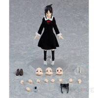 Figma Kaguya Shinomiya Preorder