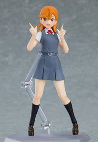 Figma Kanon Shibuya Preorder