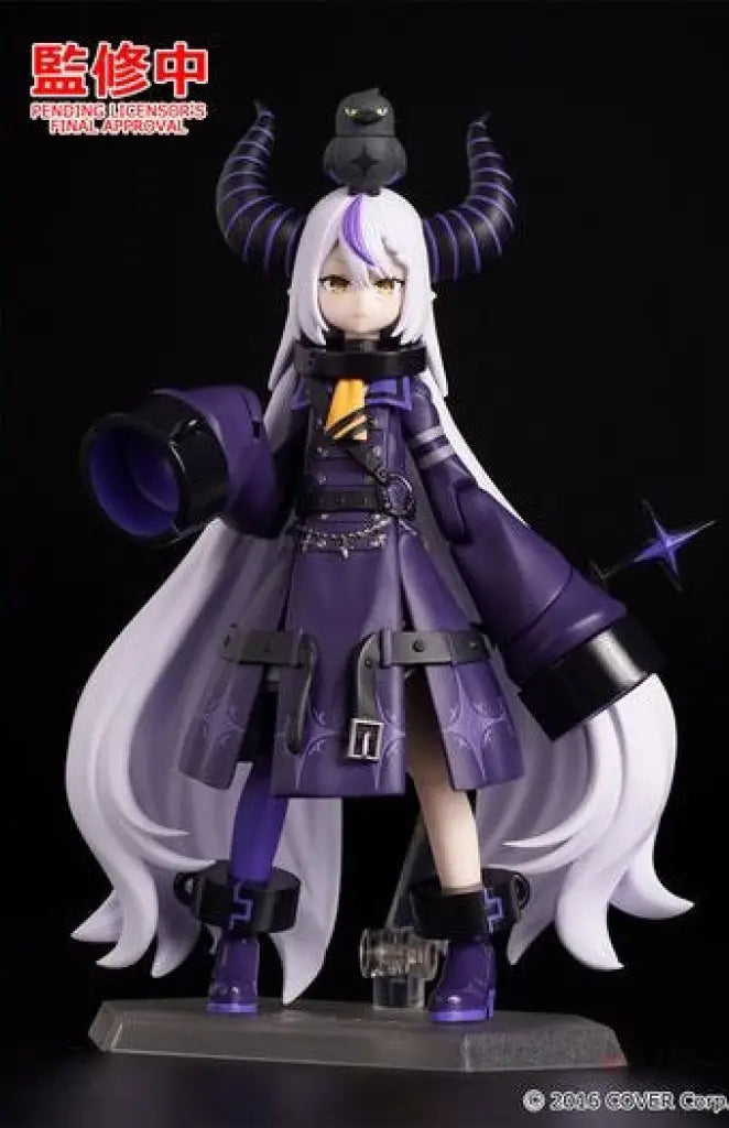 Figma La+ Darknesss - Advance Reservation (Ph Buyers Only) Deposit