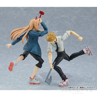 Figma Power Preorder