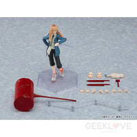 Figma Power Preorder