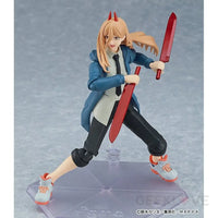 Figma Power Preorder