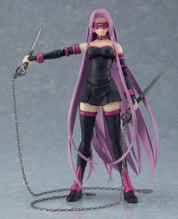 Figma Rider 2.0 Preorder