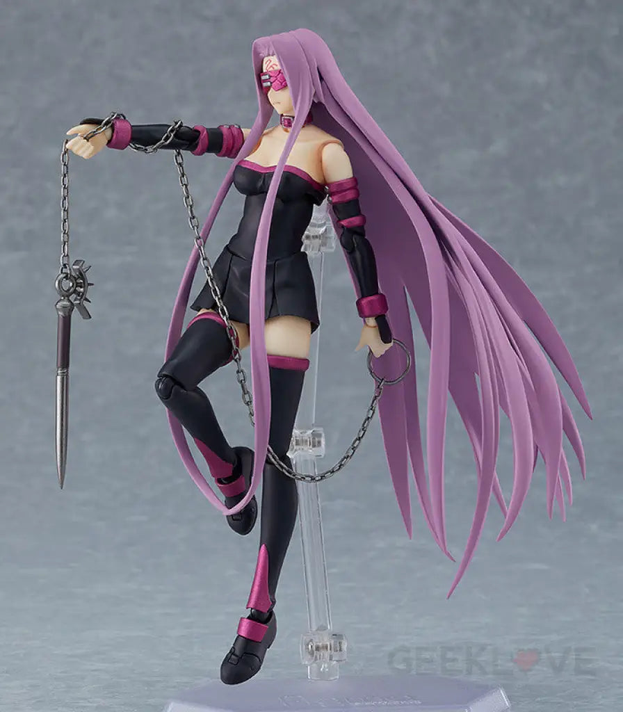 Figma Rider 2.0 Preorder