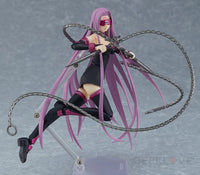 Figma Rider 2.0 Preorder