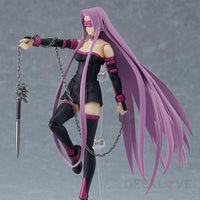 Figma Rider 2.0 Preorder