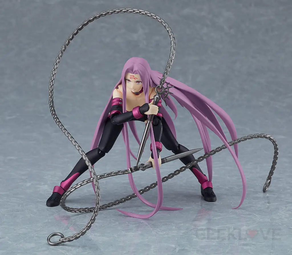 Figma Rider 2.0 Preorder