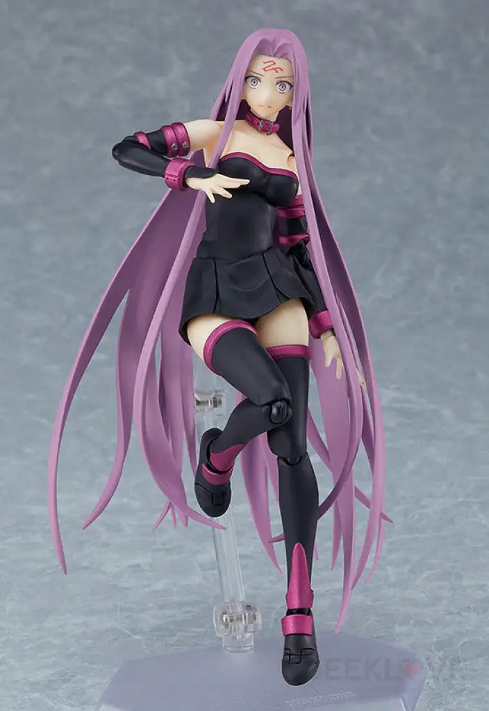 Figma Rider 2.0 Preorder