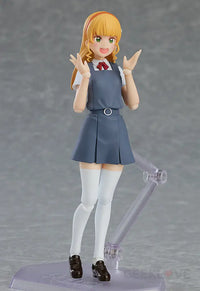 figma Sumire Heanna - GeekLoveph