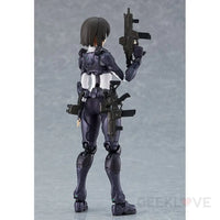 figma ToshoIincho-san - GeekLoveph