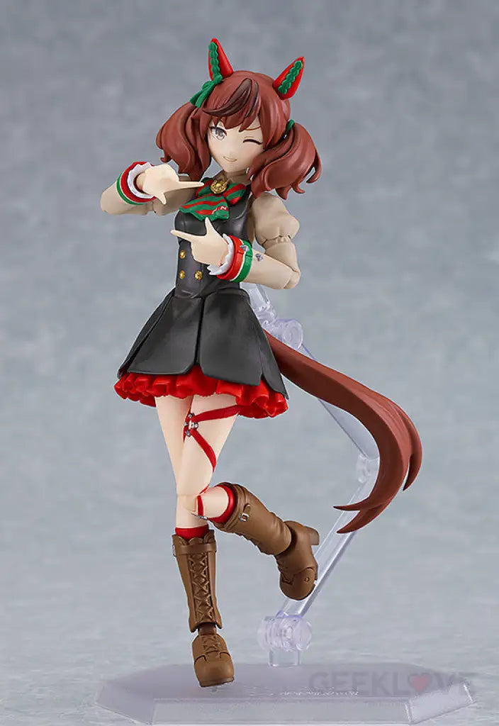 Figma Umamusume Pretty Derby Nice Nature