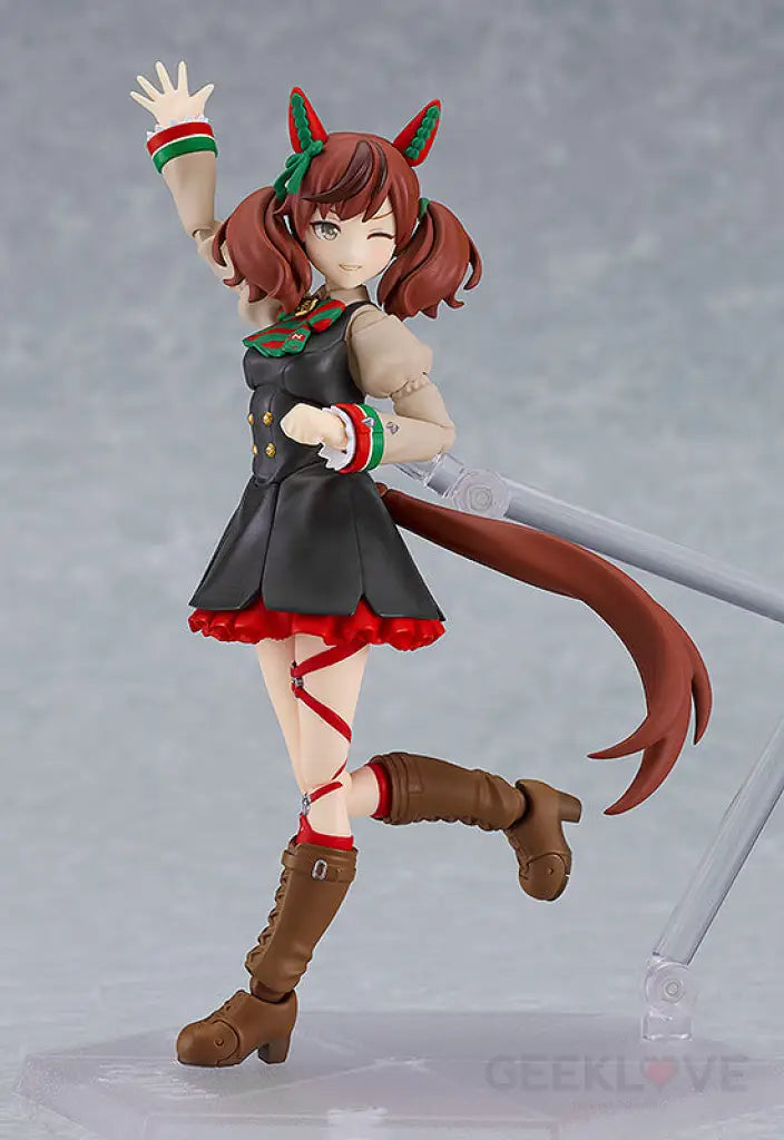 Figma Umamusume Pretty Derby Nice Nature