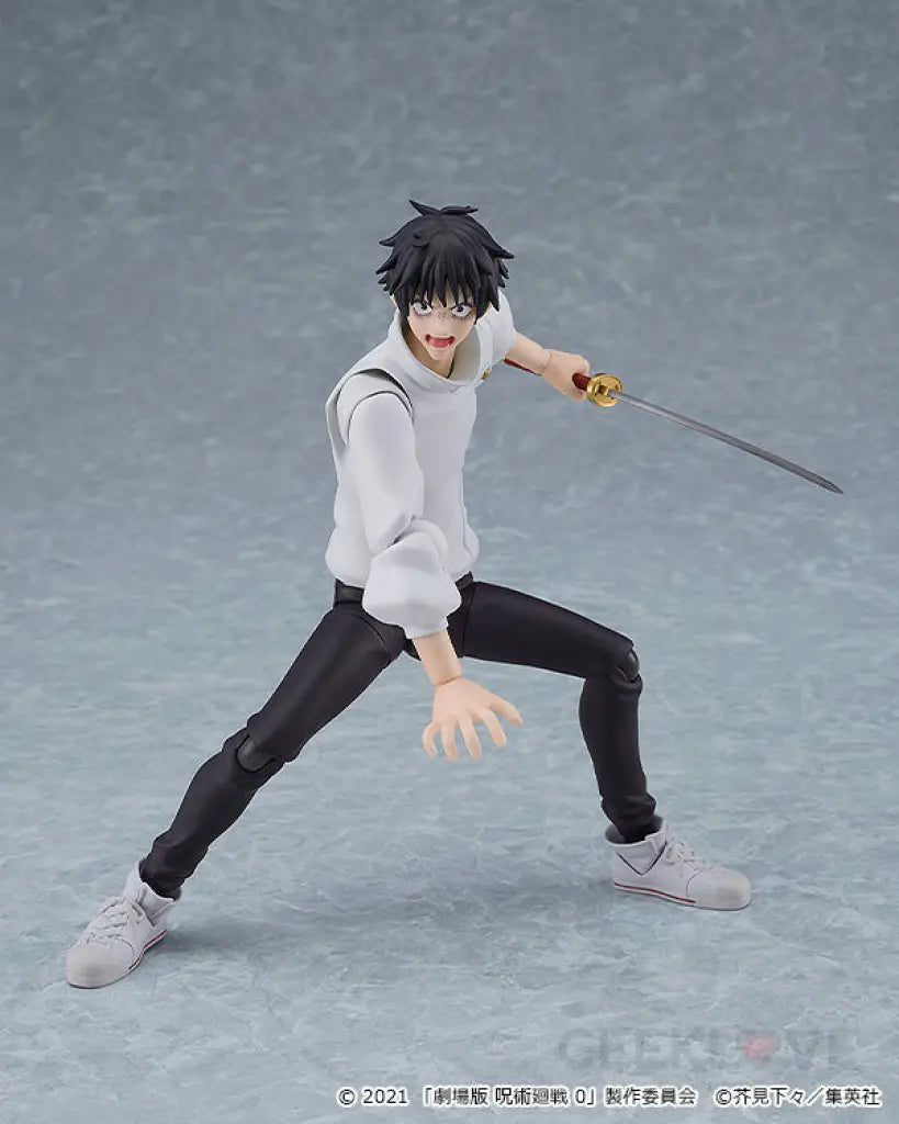 Figma Yuta Okkotsu
