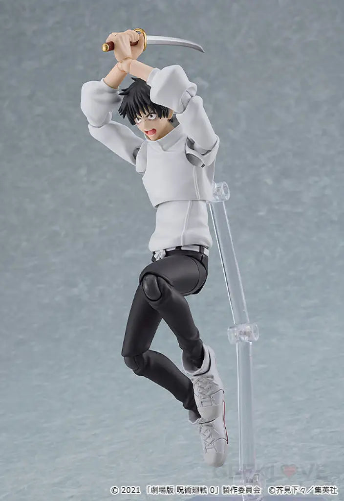 Figma Yuta Okkotsu