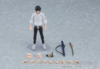 Figma Yuta Okkotsu
