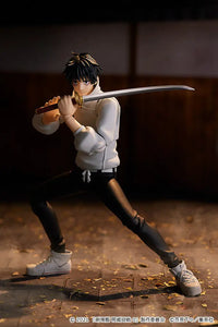 Figma Yuta Okkotsu Pre Order Price