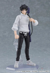 Figma Yuta Okkotsu