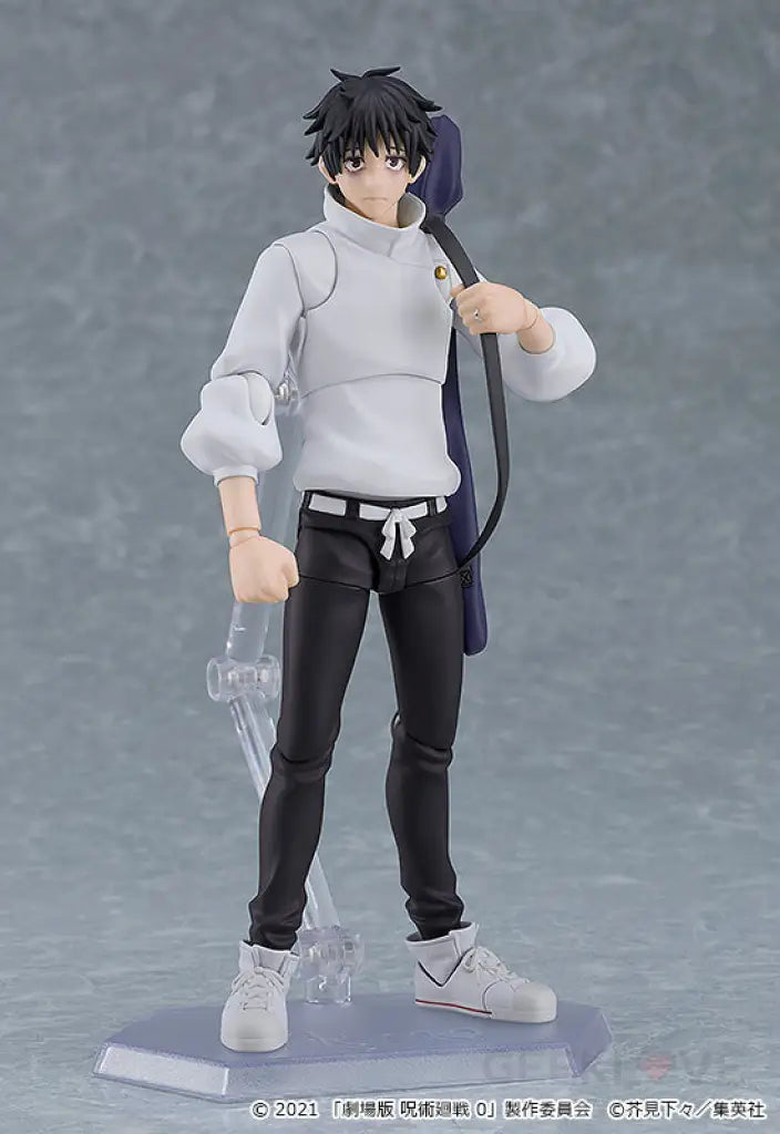 Figma Yuta Okkotsu