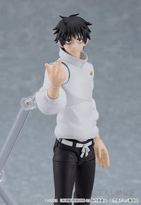Figma Yuta Okkotsu