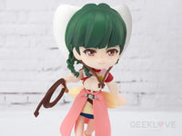 Figuarts Mini Atlee Ariel Preorder