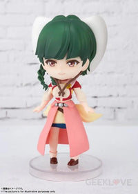 Figuarts Mini Atlee Ariel Preorder