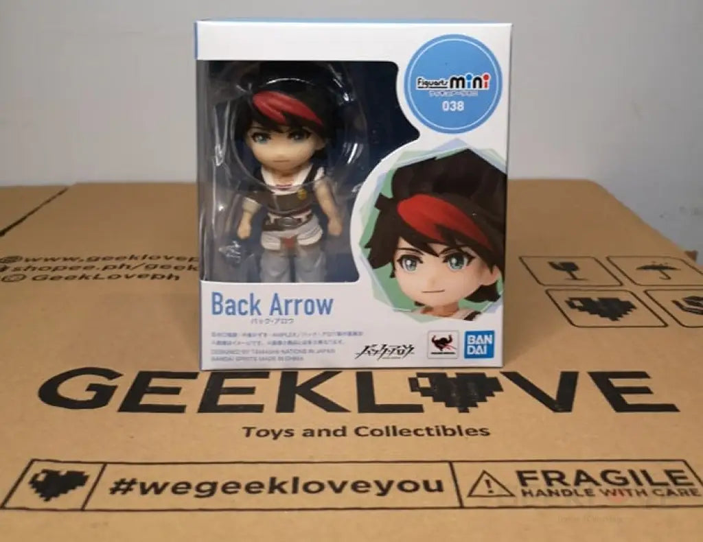 Figuarts mini Back Arrow - GeekLoveph