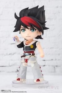 Figuarts mini Back Arrow - GeekLoveph