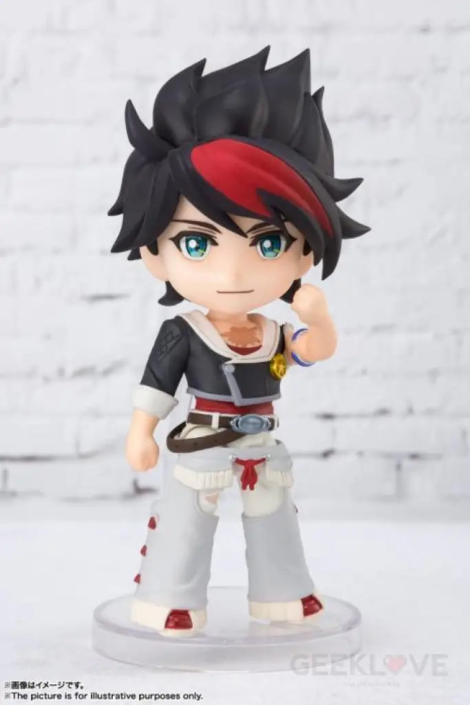 Figuarts mini Back Arrow - GeekLoveph