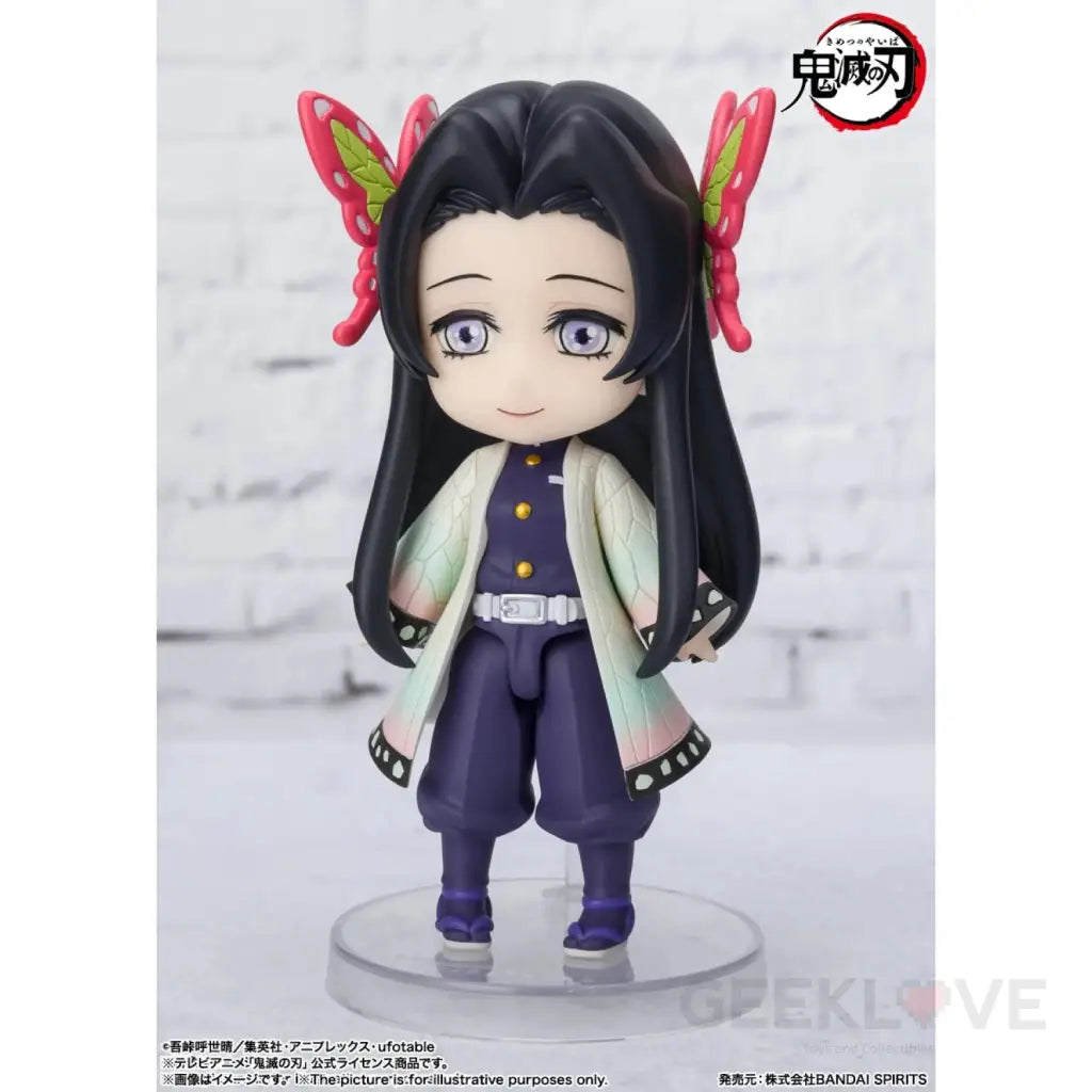 Figuarts Mini Kanae Kocho Bandai GEEKLOVEPH TOY STORE figuarts-mini-kanae-kocho-bandai-geekloveph-toy-store