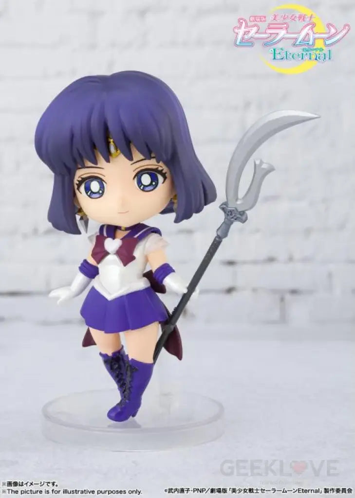 Figuarts mini Super Sailor Saturn Eternal edition - GeekLoveph