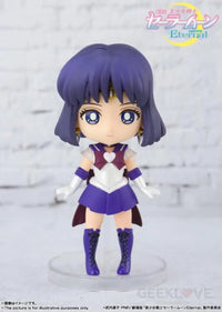 Figuarts mini Super Sailor Saturn Eternal edition - GeekLoveph