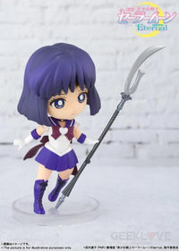 Figuarts mini Super Sailor Saturn Eternal edition - GeekLoveph