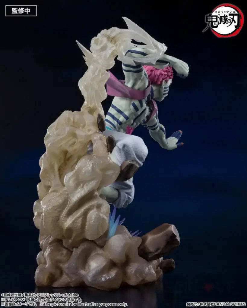 FiguartsZERO Akaza Upper Rank Three - GeekLoveph