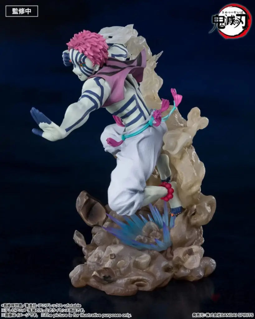FiguartsZERO Akaza Upper Rank Three - GeekLoveph