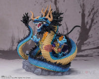 Figuartszero (Extra Battle) Kaido King Of The Beasts -Twin Dragons- Preorder