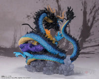 Figuartszero (Extra Battle) Kaido King Of The Beasts -Twin Dragons- Preorder