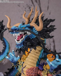 Figuartszero (Extra Battle) Kaido King Of The Beasts -Twin Dragons- Preorder