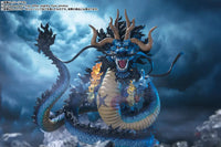 Figuartszero (Extra Battle) Kaido King Of The Beasts -Twin Dragons- Pre Order Price Preorder