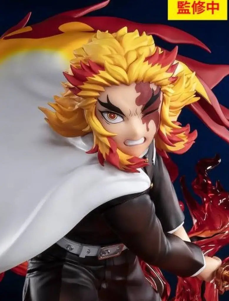 FiguartsZERO Kyojuro Rengoku Flame Hashira