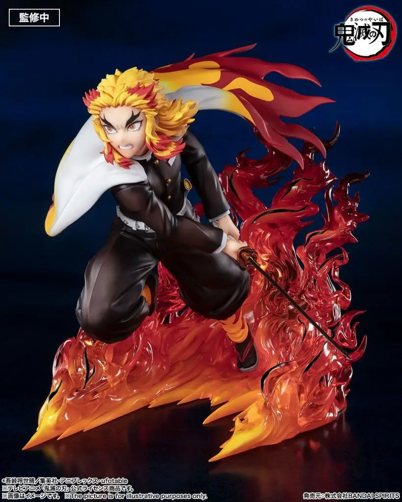 FiguartsZERO Kyojuro Rengoku Flame Hashira - GeekLoveph