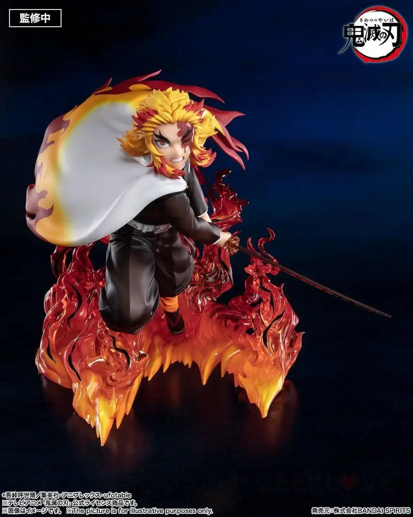 FiguartsZERO Kyojuro Rengoku Flame Hashira - GeekLoveph