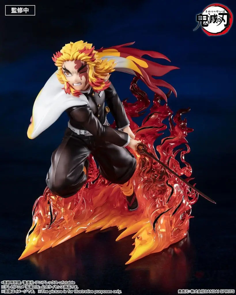 FiguartsZERO Kyojuro Rengoku Flame Hashira - GeekLoveph