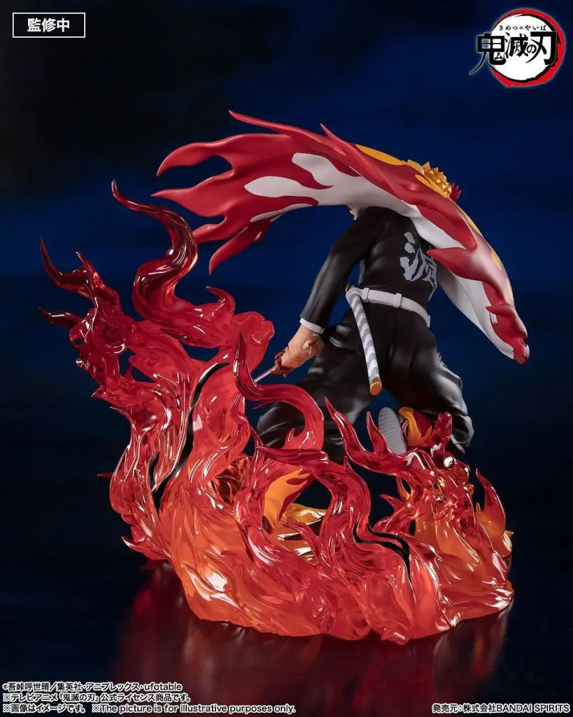 FiguartsZERO Kyojuro Rengoku Flame Hashira - GeekLoveph