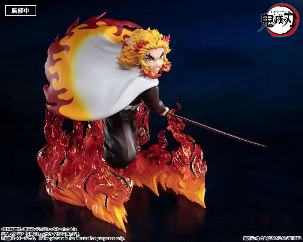 FiguartsZERO Kyojuro Rengoku Flame Hashira - GeekLoveph