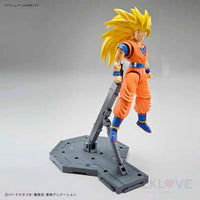 Figure-Rise Standard Super Saiyan 3 Son Gokou(Pkg Renewal)
