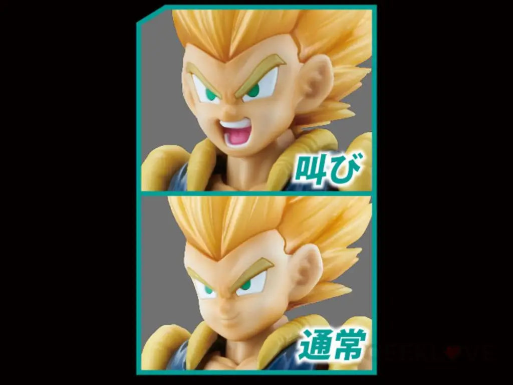 Figure-rise Standard Super Ssaiyan Gotenks - GeekLoveph